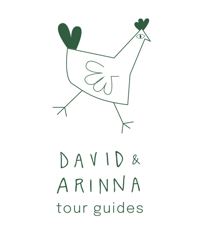 David & Arinna – Tour Guides logo